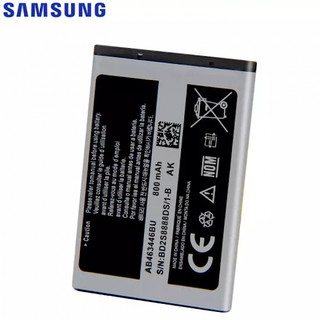 Pin Samsung X200, E250, D52, E900, D720, E870, C3520, X1200, E1200