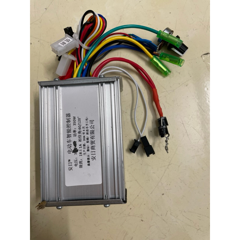 Mạch bldc không chổi than 3phase 12v -48v (dùng cho motor 15w-350w)