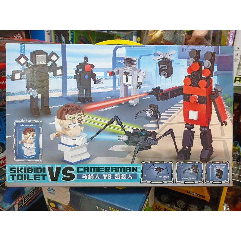 Hộp lê gô lắp ghép mô hình Robot SKIBIDI TOILET 2453