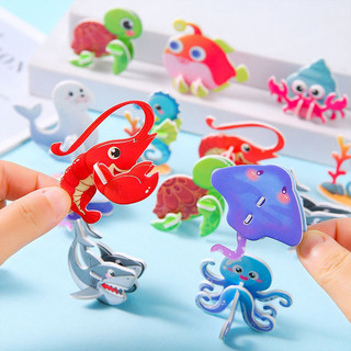 Đồ chơi Lắp ráp Mô hình Con vật 3D Mini Bằng Xốp cho Bé- ngẫu nhiên