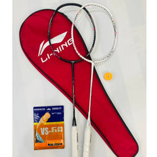 Vợt Cầu Lông Lining Axforce Cannon Khung Cacbon Căng Max13kg Tặng (Công Căng + Bao Đựng + Quấn Cán )