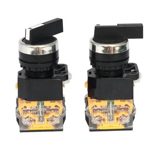 Công tắc xoay 2, 3 vị trí la38-11xb/2, la38-20xb/3 phi 22 chuyển mạch cần dài giá rẻ lắp tủ điện điều khiển