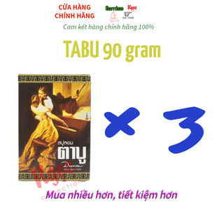 Xà bông thơm Tabu Thái Lan 90g