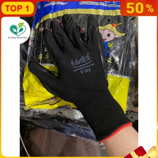 [Rẻ Vô Địch] Bịch 12 Đôi Găng Tay Phủ Sơn Đen 388 Cao Cấp