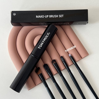 Bộ trang điểm 5 cọ mắt Tonymoly make up brush set