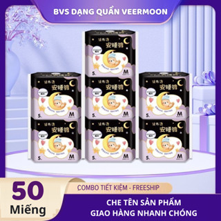 [Combo 50 miếng] Băng vệ sinh quần/bỉm quần Veermoon cho mẹ sau sinh chống tràn ban đêm túi 5 miếng size S/M/L/XL