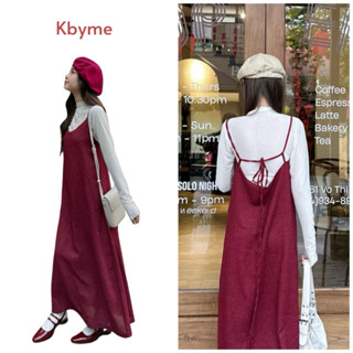  Đầm 2 dây Sofia đỏ dáng dài - Không kèm áo lưới 