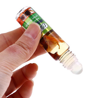 dầu lăn sâm green herb thái lan 1chai/8cc