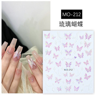 Stick Lụa Nổi 5D Bướm Aurora Lấp Lánh , Hình Dán Móng Tay