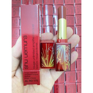 Son Shu AL RD 175 fullsize fullbox