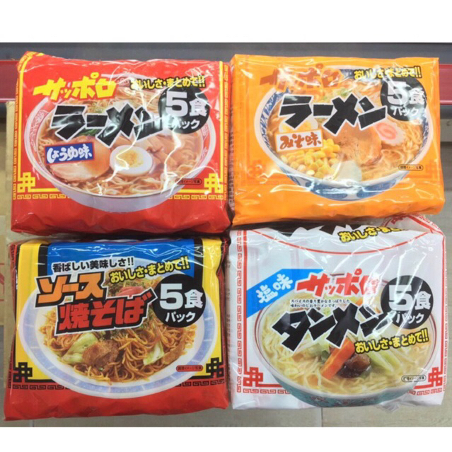 MÌ SUNAOSHI SAPPORO NHẬT BẢN (1 BỊCH 5 GÓI)