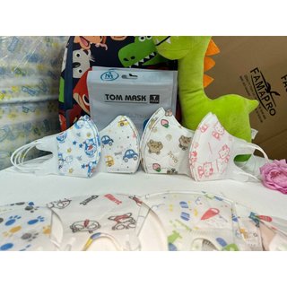  Khẩu trang trẻ em Hải An Mask 3 lớp Kháng Khuẩn lọc bụi mịn size từ 0 _2_tuổi