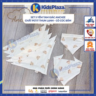 Set 5 yếm xô Muslin Boona 4 lớp cao cấp - Set 5 yếm Anchee Chất Petit thun lạnh - chính hãng