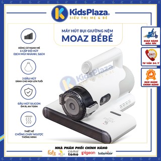 Máy hút bụi giường nệm moaz bébé mb037 - chính hãng