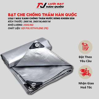 Bạt Che Nắng Che Mưa Hàn Quốc Loại Dày Chống Thấm Nước, Kháng UV May Viền Đóng Khoen  Màu Trắng Xám