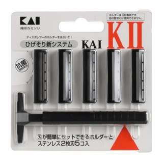 Set dao cạo râu 2 lưỡi kép kai nhật bản_1 dao 5 lưỡi