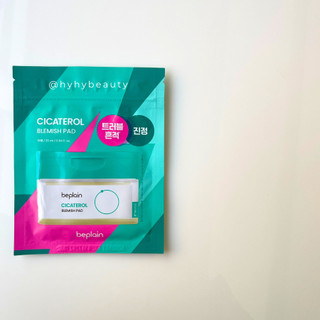 Sample dùng thử, mặt nạ giấy BEPLAIN