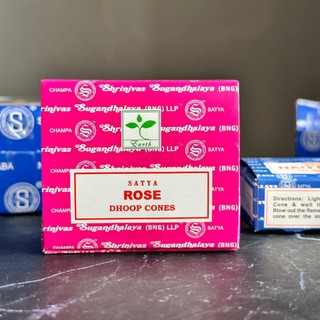 Nụ đốt SATYA_Thanh Tẩy và Thư Giãn - SATYA INCENSE