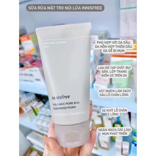 Sữa rửa mặt INNISFREE 150ml