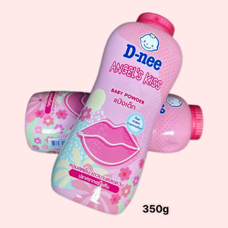 Phấn thơm cho bé D-nee Thái Lan 300g