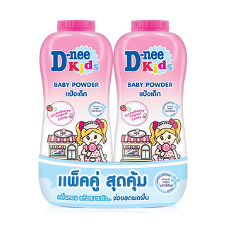 Phấn thơm cho bé D-nee Thái Lan 300g
