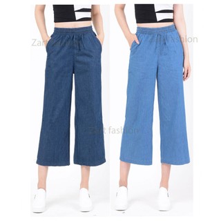 Quần jeans giấy suông dáng 9 tất - jnthun