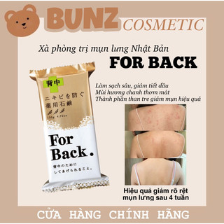 Xà phòng ngừa mụn lưng For Back Nhật Bản