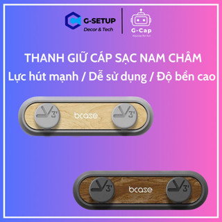 Thanh giữ Dây Cáp Dữ Liệu / Tai Nghe Bằng Gỗ Hít Nam Châm Thời Trang Bcase bảo hành chính hãng