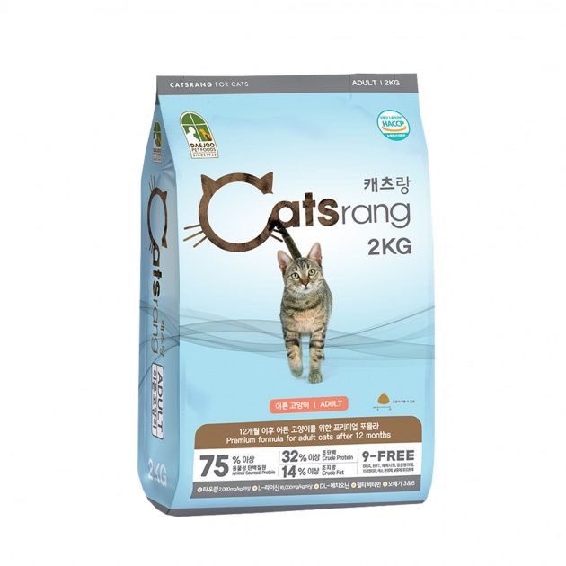 Hạt dành cho mèo lớn Catsrang 2kg mẫu mới