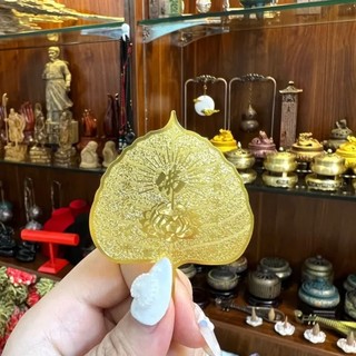 Lá Bồ Đề Mạ Vàng Để Bóp Ví, Ốp Điện Thoại , May Mắn Chiêu Tài Lộc Hợp Phong Thuỷ
