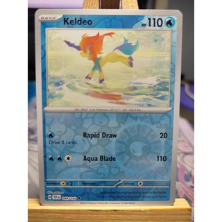 Thẻ pokemon keldeo - 044/162 - uncommon