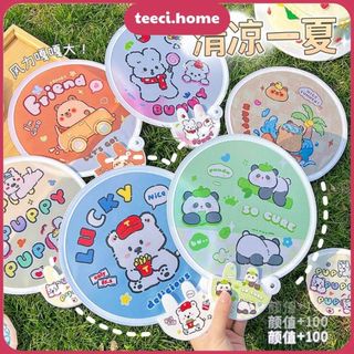 Quạt vải tròn mini gấp gọn tự bung bỏ túi