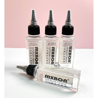 Nước rửa cọ nail-vệ sinh cọ Mxbon 60ml
