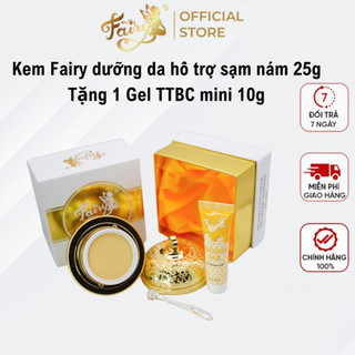 Kem Face Fairy dưỡng da hổ trợ mờ sạm nám 25 gr (Tặng kèm 1 gel TBTC mini 10gr)