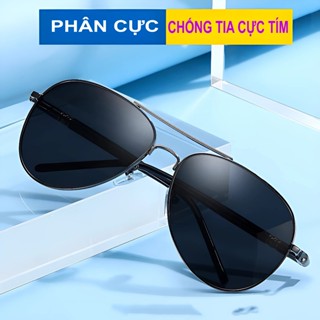 Kính mắt nam M09 kính râm phân cực -chống tia cực tím - chống chói bảo vệ mắt khi đi ngoài trời