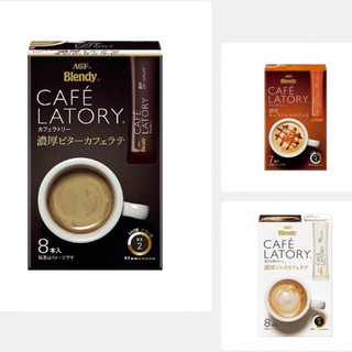 CÀ PHÊ LATTE BLENDY 72G Nhật bản