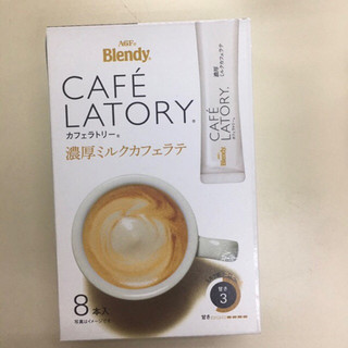 CÀ PHÊ LATTE BLENDY 72G Nhật bản