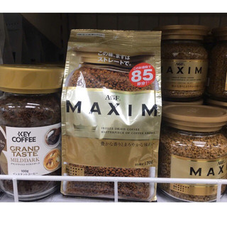 Cà phê hòa tan Maxim 80g/170g