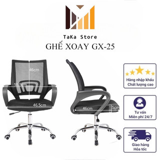   Hoả Tốc  Ghế xoay văn phòng lưới tựa lưng xoay 360•Taka Storee 