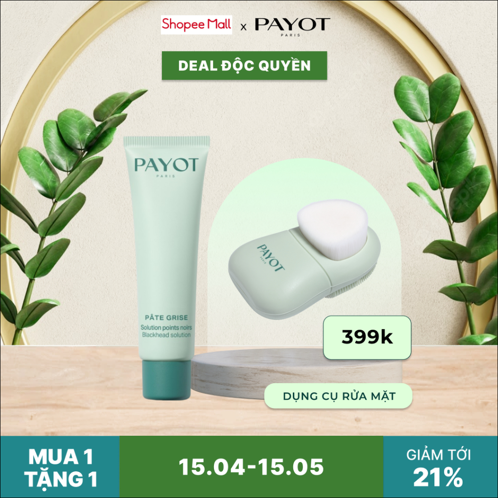 Kem dưỡng giảm mụn đầu đen, làm thoáng và thu nhỏ lỗ chân lông PAYOT PATE GRISE EXPERT POINTS NOIRS BLOCKED PORES 30ml