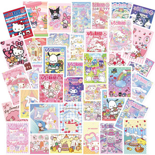 MIX RANDOM 20 HÌNH DÁN SANRIO DỄ THƯƠNG (3X4)