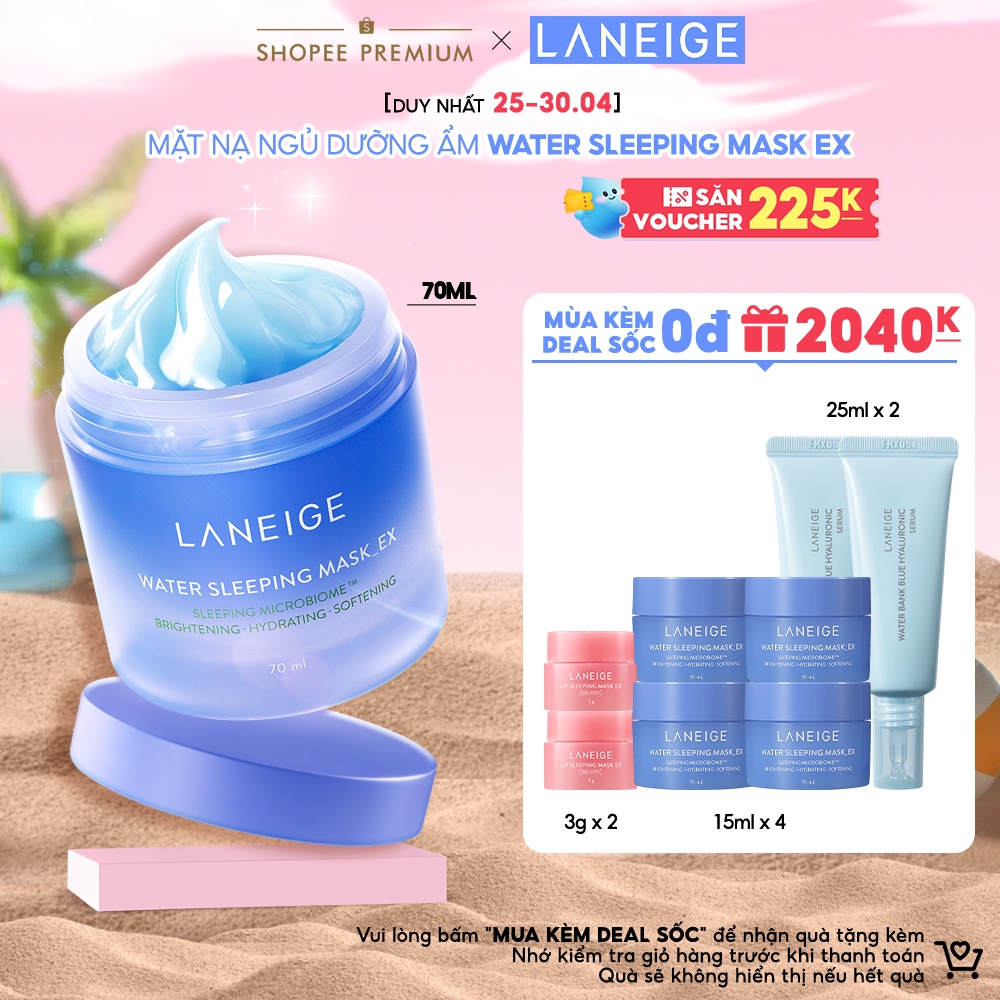 Mặt Nạ Ngủ Laneige Water Sleeping Mask EX 70ml Dưỡng Ẩm Bảo Vệ Da