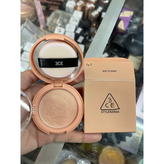 [CHUẨN AUTH 100%] PHẤN BẮT SÁNG 3CE GLOW BEAM HIGHLIGHTER