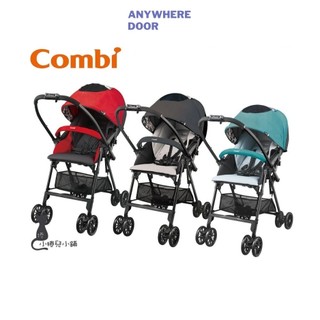 Xe đẩy Combi NEYO cho bé từ sơ sinh tới 3 tuổi