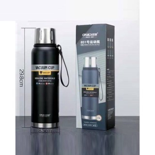 Bình Giữ Nhiệt VACUUM CUP 851. binhg giữ nhiệt inox 316