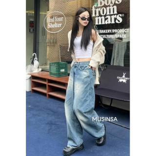 Xục 23,65 mẫu mới 2024/chính hãng💯