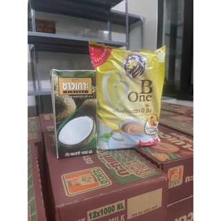 Nước cốt dừa chaokoh thái lan 1 lít