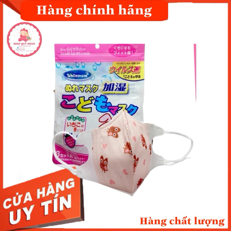 Set 5 khẩu trang trẻ em Kid Mask 3D Shinmom