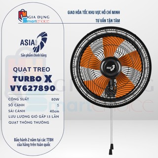Quạt treo tường asiavina turbo x vy627890, vy627790, 80w, tiết kiệm điện, bh 2 năm, giao hỏa tốc