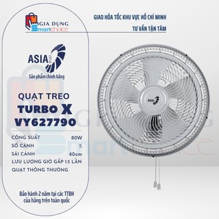 Quạt treo tường asiavina turbo x vy627790, vy627890, 80w, tiết kiệm điện, bh 2 năm, giao hỏa tốc